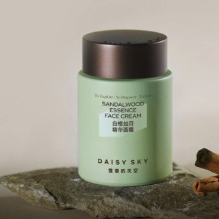 DAISY SKY 雏菊的天空 白檀如月精华面霜 50g