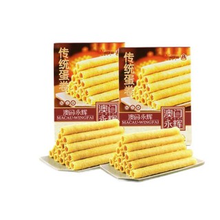 MACAU WINGFAI 澳门永辉 蛋卷 200g*2盒