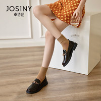 Josiny 卓诗尼 jk小皮鞋女英伦风粗跟复古乐福鞋2021新款中口一脚蹬单鞋女