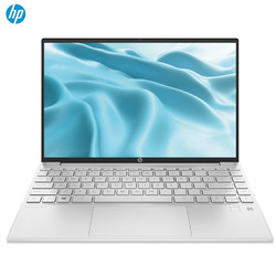 HP 惠普 星13 Air系列13.3英寸笔记本电脑（R5-5600U、16G、512G固态）