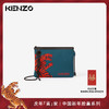 KENZO 2022新年胶囊系列老虎图案斜挎包 FC55PM402FS9