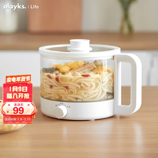 olayks 欧莱克 多功能火锅一体锅1.8L