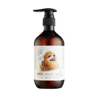 京东京造 犬用氨基酸沐浴露 500ml