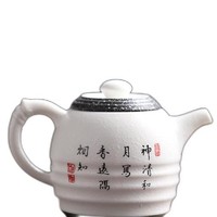 PLUS会员：苏氏陶瓷 玉雪鸟语花香 功夫茶具套装