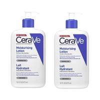 CeraVe 适乐肤 修护保湿润肤乳 473ml*2