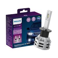 PHILIPS 飞利浦 晶钻光 H1 汽车LED大灯