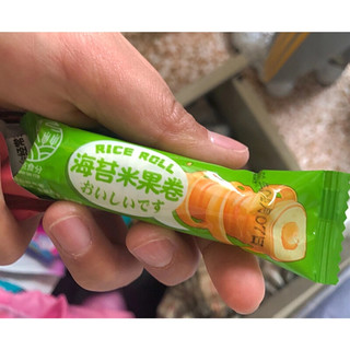 七点食分 米果卷夹心米果卷能量棒咸蛋黄味糙米卷散装零食膨化 海苔味200根