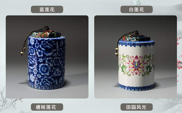 容山堂 软木塞陶瓷彩绘茶叶罐 10x7. 3x13x10cm 800ml 创意茶具配件 文创礼物