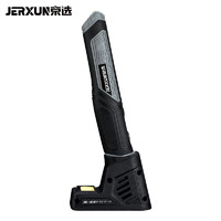 JX 京选 4141-5pcs USB充电小型锂电焊接笔
