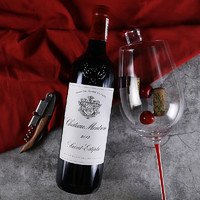 Chateau Montrose 玫瑰山庄园 法国二级庄 2013年 干红葡萄酒 750ml