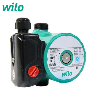 WILO 威乐（WILO）RS15/6 家用静音热水循环泵 暖气锅炉地暖管道循环加压泵三挡功率调节