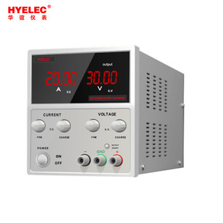 HUAYI 华谊 HYELEC) HY3020B直流稳压电源 30V 20A