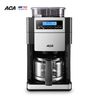 ACA 北美电器 家用咖啡机全自动磨豆美式研磨智能分杯一体机 银色+黑色