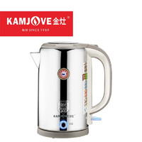 Kamjove 金灶 KAMJOVE)1.7L家用电热水壶 304不锈钢烧水壶保温大容量电水壶烧水茶具 全钢内胆