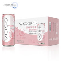 VOSS 芙丝 气泡水(汽水)樱花白桃味330ml*12罐整箱装