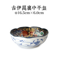 MinoYaki 美浓烧 陶瓷八角钵 6.5英寸 古伊万里夜明珠