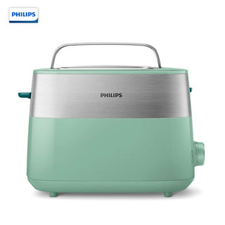 PHILIPS 飞利浦 面包机烤面包机家用面包加热器早餐多士炉全自动不锈钢吐司面包加热机 HD2519/60