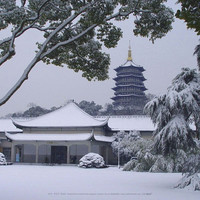 浙江西子宾馆·汪庄  豪华大床房