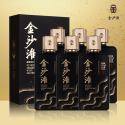金沙滩53柔雅酱香型白酒500ml