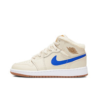 JORDAN 1  Air Jordan 1 Mid UTL (GS) 女童运动休闲鞋 DO2207-264 米色 35.5码