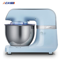 ACA 北美电器 多功能厨师机和面机家用小型揉面机和面搅拌机打蛋奶油 ASM-E880 天蓝色