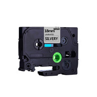 befon 得印 AZe-941 标签机色带 18mm*8m 银底黑字 单个装