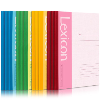 deli得力7650a5胶钉式装订笔记本混色12本装