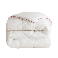  罗莱生活 LUOLAI 家纺 鸾凤良缘 臸柔纤维冬被 白色 200*230cm