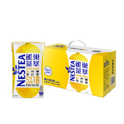 Nestlé 雀巢 茶萃柠檬冻红茶果汁茶饮料 250ml*24包