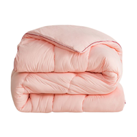  罗莱生活 LUOLAI 家纺 鸾凤良缘 臸柔纤维冬被 粉色 220*250cm