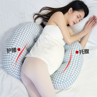 孕妇枕护腰侧睡枕托腹u型侧卧抱枕睡觉专用神器孕期用品垫靠枕头