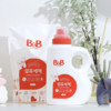 B&B 保宁 宝宝专用洗衣液2100ml*2瓶 新生婴儿纤维洗涤剂