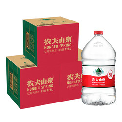 NONGFU SPRING 农夫山泉 饮用天然水 5L*12桶