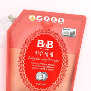 B&B 保宁 宝宝洗衣液 香草香型 1300ml*3袋