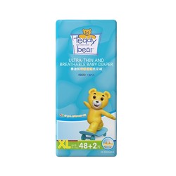 Teddy Bear 泰迪熊 呼吸特薄系列 婴儿纸尿裤 XL50片