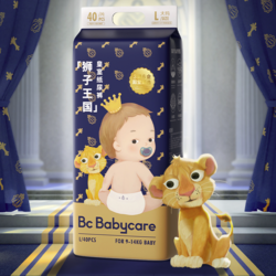 babycare 皇室狮子王国系列 纸尿裤 nb34  最低0.7/片