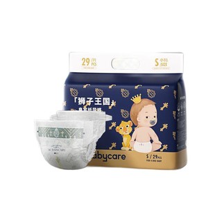 babycare 皇室狮子王国系列 纸尿裤 S29片