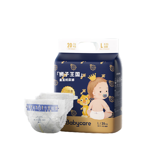 88VIP：babycare 皇室狮子王国系列 纸尿裤 mini装 NB34/S29/M25/L20/XL18片