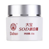 Dabao 大宝 SOD蛋白霜 50g