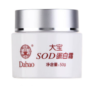 Dabao 大宝 SOD蛋白霜