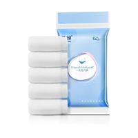 Matern’ella 子初 云柔一次性内裤 L 5条