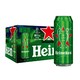 Heineken 喜力 拉罐啤酒500ml*12听/箱