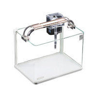 SUNSUN 森森 超白玻璃小魚缸HRK-300套缸款(長29.5cm)熱彎玻璃+過濾器+水草燈