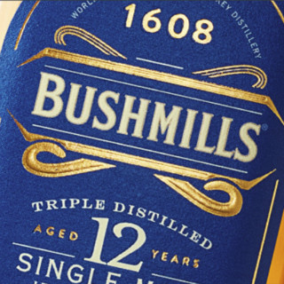 BUSHMILLS 布什米尔 12年 爱尔兰 单一麦芽威士忌 40%vol 700ml