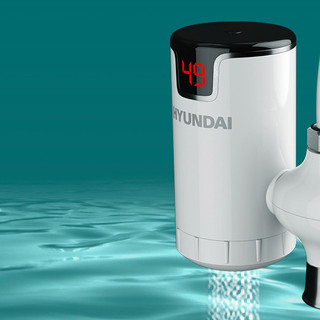 HYUNDAI 现代电器 M52 即热式电热水龙头 标准款
