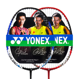 YONEX 尤尼克斯 NR7000I 羽毛球拍 黑蓝/黑红 对拍