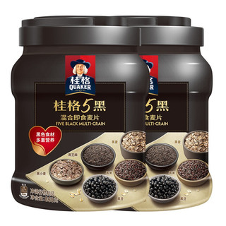 88VIP：QUAKER 桂格 五谷十珍礼盒5红5黑即食麦片860g*2罐送礼健康