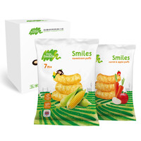 LittleFreddie 小皮 玉米棒泡芙 英版 甜玉米味+胡萝卜苹果味 20g*2袋