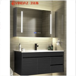 VINDAZ 卫达斯 WDZ-YG01 浴室黑色吊柜 80柜+普通镜柜+面盆龙头