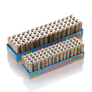 光明电池5号AA碳性干电池五号波波球普通玩具电池批发可换7号 光明5号 4粒价